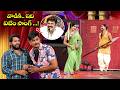 Hyper Aadi Top 5 Jabardasth Skits 26th May 2026 Jabardasth ETV
