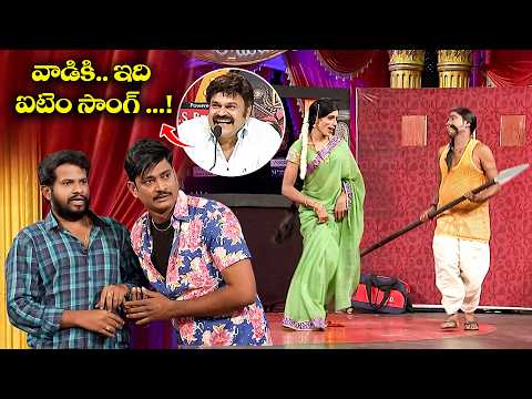 Hyper Aadi Top 5 Jabardasth Skits | 26th May 2026 | Jabardasth | ETV