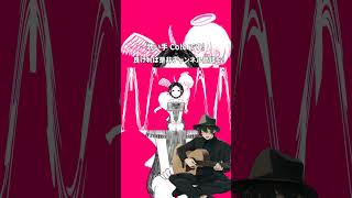 IMAWANOKIWA 歌ってみた #shorts