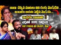 Naa Vichaarana Latest Full Episode 28 Best Legal Video Advocate Ali