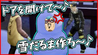 ジョジョキャラの雪だるまを作ろうッ！！【暗殺生活１５日目】【The Sims4】