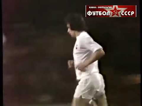 1973 Tottenham Hotspur (England) - Dynamo (Tbilisi) 5-1 UEFA Cup 1/8 final