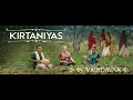 KIRTANIYAS In Vrindavan Feat Sandipani Muni School OFFICIAL