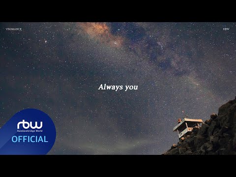 Video thumbnail for Always you