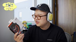 スマートウォッチはこれで良くない？！CMF Watch 3 Pro 開封！ ep3110