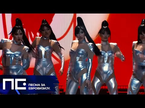 PZE22 Finale: Angellina - Origami