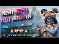 Arere Meri Jaan Hai Radha Dholki Hot Dance Mix Dj Provas Nadia