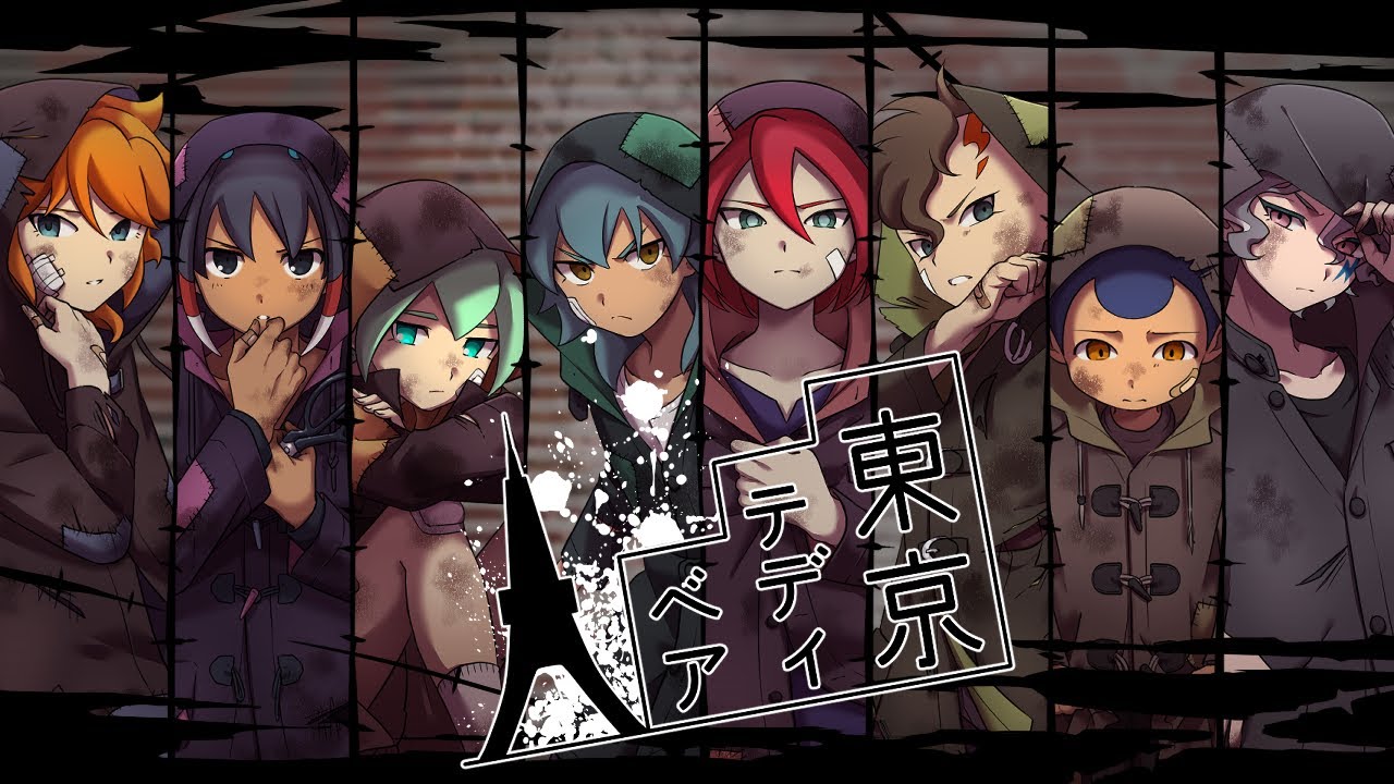 【手描きイナボカ】東/京/テ/デ/ィ/ベ/ア【リクエスト】