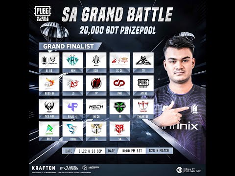 SA GRAND FINAL 20,000 BDT#A1 #ZC #CBI #CS6 #LO