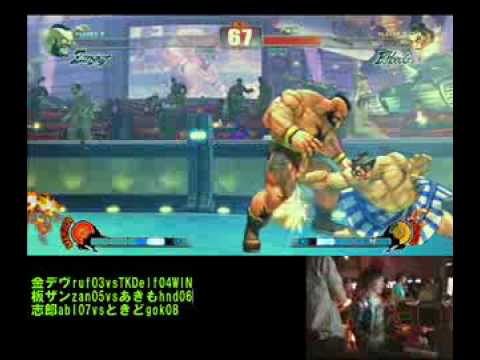 SF4:Itabashi Zangief (Za) vs Akimo (Ho) - Gods Garden