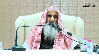 22 قوله تعالى وَمَنْ دَخَلَهُ كَانَ آمِنًا خبر يراد به الأمر image