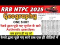 RRB NTPC 2025 GEOGRAPHY Most Important Question रेलवे द्वारा पूछे ग�