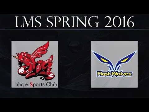 [LoL Highlights] ahq vs FW G3 | ahq e-Sports Club vs Flash Wolves G3 (17.04.2016) | LMS Spring 2016