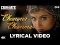 Chamma Chamma Lyrical Urmila Matondkar I Alka Yagnik Anu Malik 90 S Best Item Hindi Song