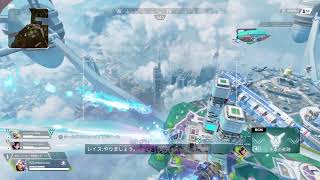 久しぶりのApex