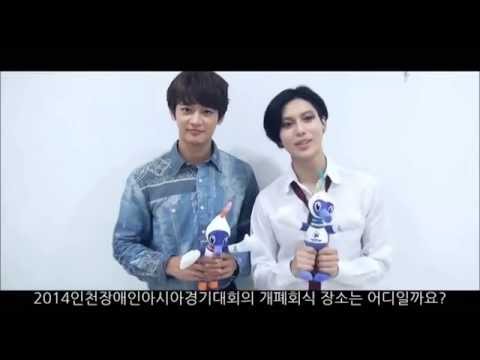 141001 Taemin and Minho in Incheon 2014 Asian Para Games