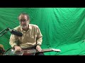 Blind Dr  Bob Does Lonesome Waltz of  the Wind by David Olney