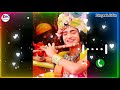 Mathura Ma Vagi Morali Gokul Ma Kem Revay Status Sona Na Hindole Dwarka Ma Diva Bale Dwarakadhish