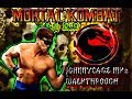 Mortal Kombat 4 1 2 9 JohnnyCage MK2 Very Hard 8 Alberto Blaze Walkthrough 2017
