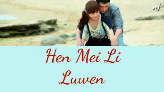 Download lagu Hen Mei Li - Luwen  Easy Lyric  Waking Love Up Ost mp3 Download lagu Hen Mei Li - Luwen  Easy Lyric  Waking Love Up Ost mp3