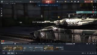 テスト