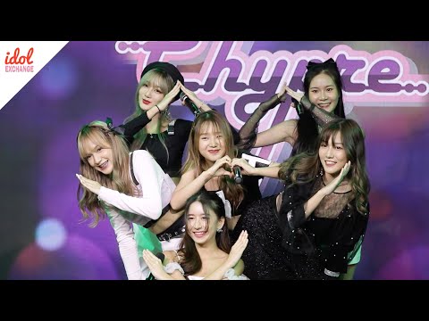 ความรักใหม่ (New Love) - Chypre【idol Exchange First Stage】