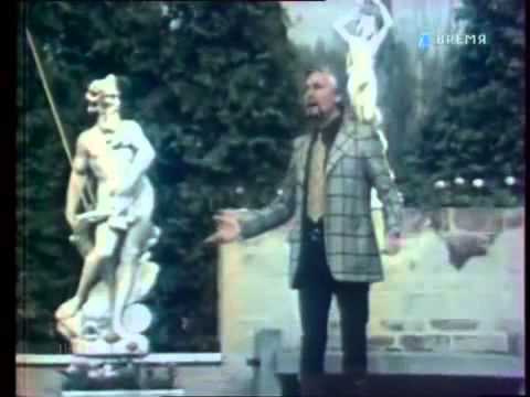 Mario Del Monaco - Musica proibita - 1974