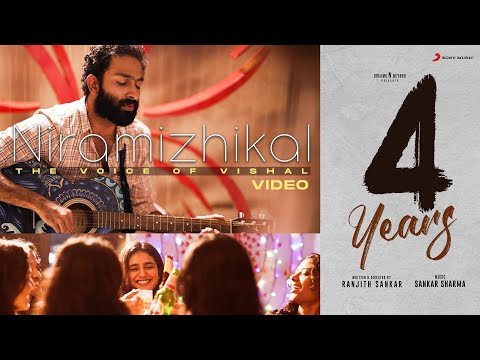 4 Years - Niramizhikal Video