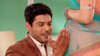 Download lagu Balika Vadhu - Shorts 65 mp3 Download lagu Balika Vadhu - Shorts 65 mp3