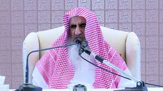 صورة 050 درس التفسير - سورة النساء 148 - 162