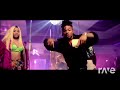 Mo It Up - Rihanna & Rae Sremmurd ft. Nicki Minaj, Young Thug | RaveDJ Mo It Up - Rihanna & Rae Sremmurd ft. Nicki Minaj, Young Thug | RaveDJ