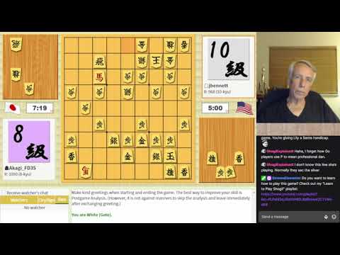 Playing Shogi - Game 42 - YouTube