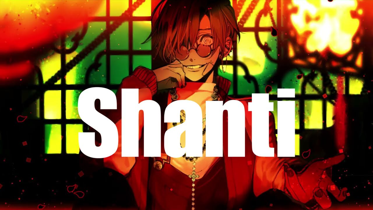 シャンティ / 緑仙 Cover