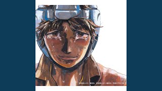 Zenryoku Syounen (Tamio Okuda Version / Karaoke)