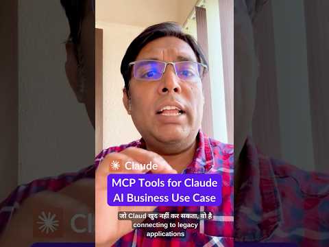 Claud Managed Agents with MCP Tools