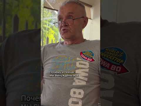 Если все плюнут в сторону Путина - он утонет