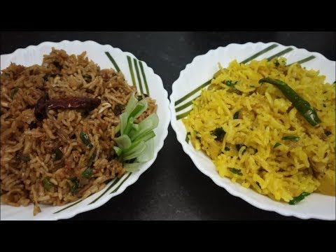 Instant rice tadka recipes | leftover rice recipe | 2 Delicious ways to use leftover rice | Video