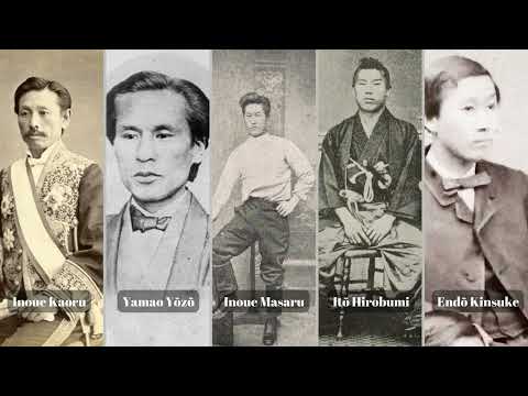 Choshu Five: The Samurai who Modernized Japan