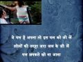 Jaadu Hai Nasha Hai H Jism 2003