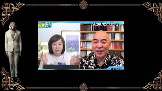 百田尚樹と有本香の「みたままつり」提灯スルー問題！法規制を盾に逃げる日本保守党の矛盾を徹底暴露