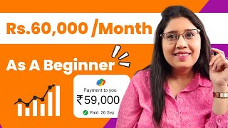 How To Earn Rs.60,000/Month By Selling Digital Products On Etsy As A Beginner?