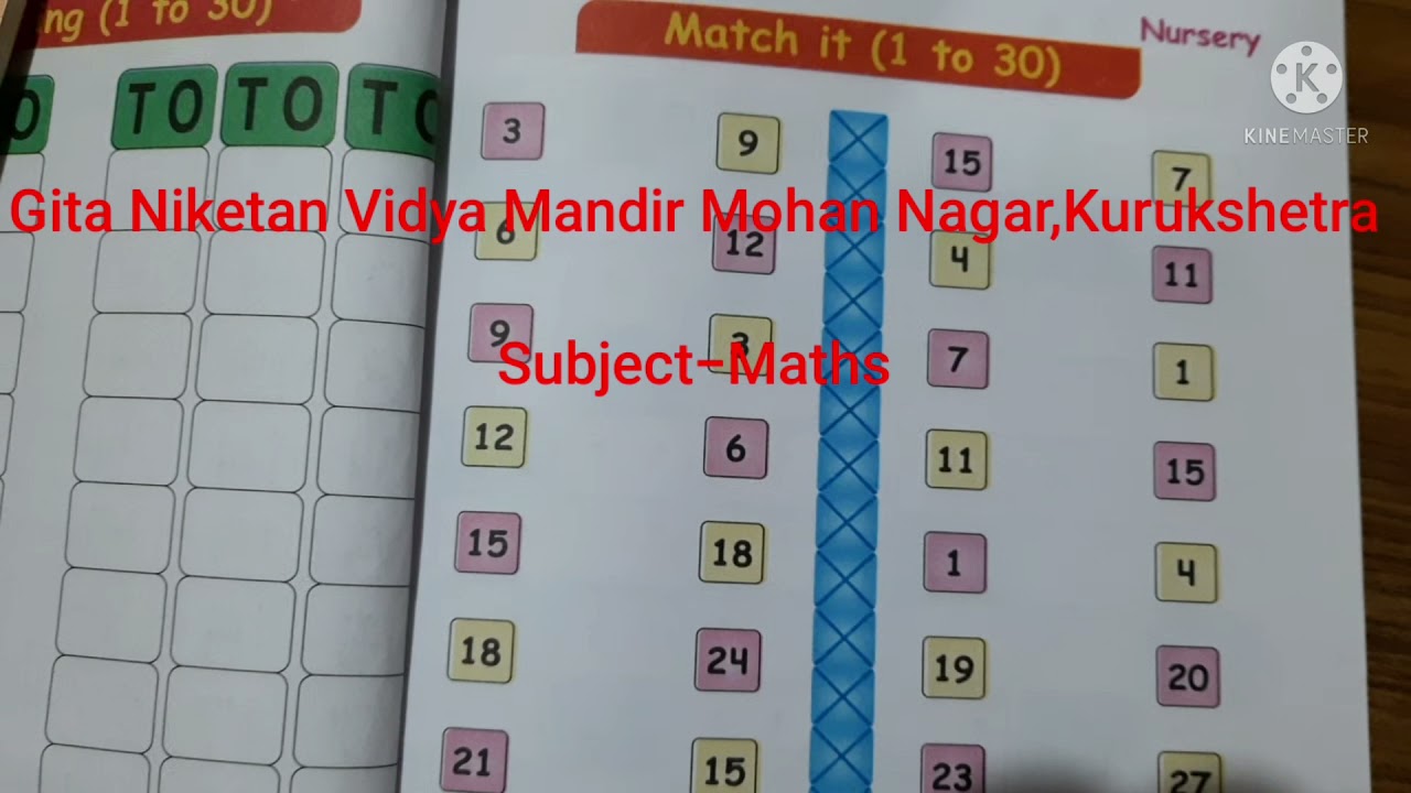 Match with same digit (1-30)