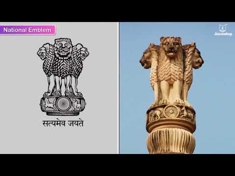 National Symbols of India | New Sparkle Semester