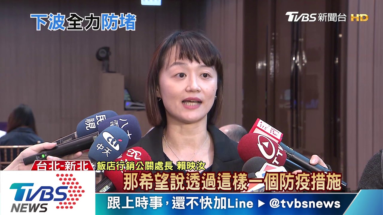 疫情全球大流行!錯過防堵黃金期 下階段重點是?