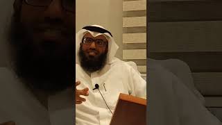 الطريق السالم إلى الله(٢٠) - صلاة الكسوف image