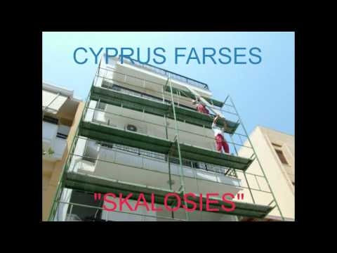 Skalosies Farsa