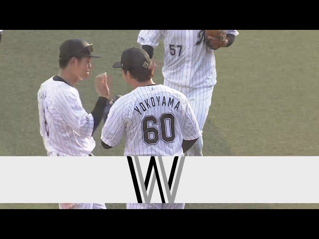 【9回表】マリーンズ・横山陸人 8球で相手打線を3者凡退に抑えクローザーの仕事を果たす!!  2024年4月7日 千葉ロッテマリーンズ 対 オリックス・バファローズ