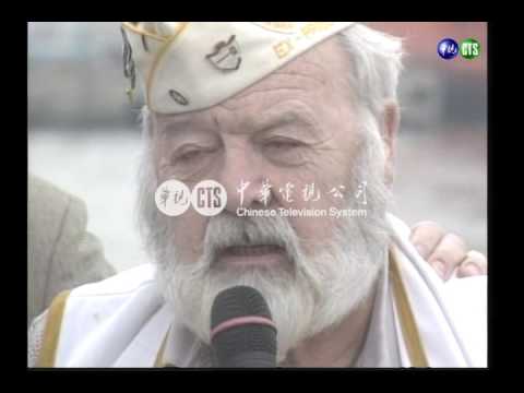 二次大戰戰俘 來台憑弔戰友