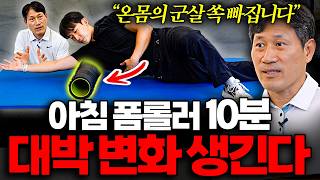 유튜브 썸네일