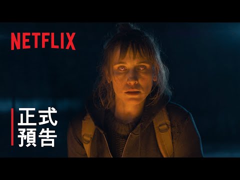 《血色天劫》預告片：官方預告